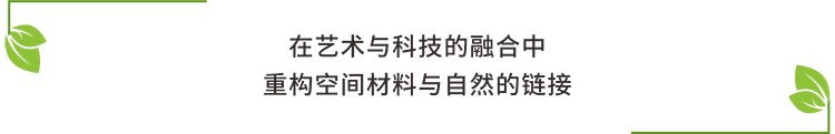 小標題.png