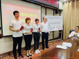  2020年6月1-6日，華冠建材6月新員工特訓(xùn)營(yíng)